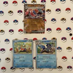 2026年最新】ゲッコウガ 3枚の人気アイテム - メルカリ