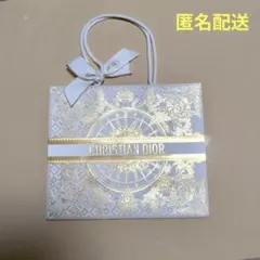【新品】ディオール　Dior　ショップ袋　ショッパー　紙袋　限定
