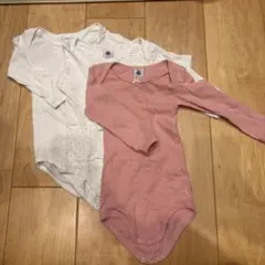 Perit bateau 長袖肌着 3点セット