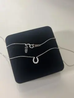 ヴァンドーム青山　ホースシュー　ネックレス　現行品　プラチナ