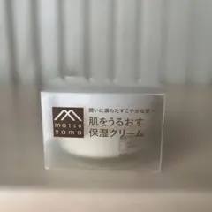 新品未開封 匿名配送 肌をうるおす 保湿美容液 保湿クリーム - メルカリ