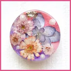 Item thumbnail for item cbd997fd-5a09-4fc2-b18e-a8d2d62a5888