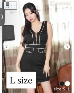 Item thumbnail for item 7ad7f01a-f1d0-40c6-92e8-8ada7fa8a039