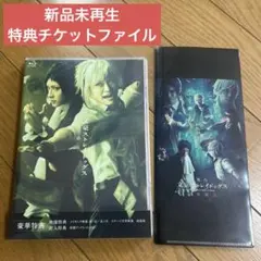 文豪ストレイドッグス 舞台