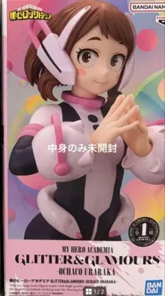 僕のヒーローアカデミア 麗日お茶子 フィギュア GLITTER&GLAMOURS