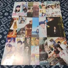 【匿名配送】①映画フライヤー　過去作まとめ売り　各2枚