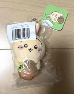 ちいかわ うさぎ うさぎだらけくじ D賞 どんぐりDJ