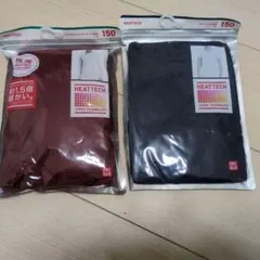 UNIQLO ヒートテック　極暖 150cm 2枚セット　半袖長袖