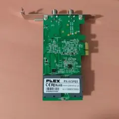 PLEX PX-W3PE4 テレビチューナーカード - メルカリ