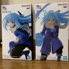 転生したらスライムだった件　リムルテンペストフィギュア 2体セット