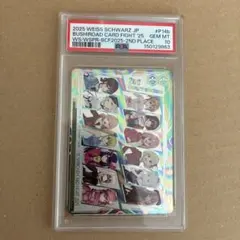BUSHIROAD CARD FIGHT 2025 1st 優勝プロモ BUSHIROAD CARD FIGHT 2025 1st 優勝プロモ 1枚 - メルカリ