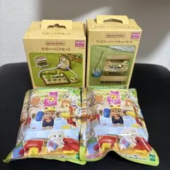 赤ちゃん工作だいすきシリーズ やさいづくり バーベキュー