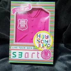 Hey!Say!JUMP/Hey!Say!JUMP LIVE TOUR 201…