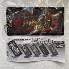 Item thumbnail for item 46b149dd-d704-4d2f-bdce-5af3677c3fa7