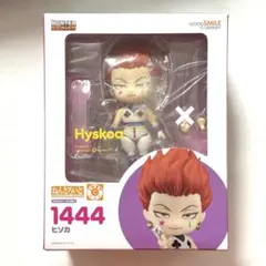 2026年最新】ねんどろいど HUNTER×HUNTER ヒソカの人気アイテム - メルカリ