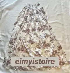 eimyistoire フレアスカート 美品