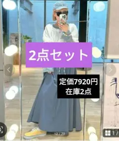 2026年最新】Alley by w closet ファッションの人気アイテム