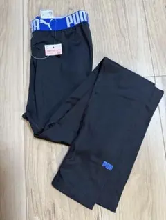 PUMA インナーパンツ　150