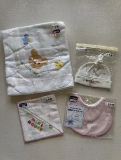 ミキハウス　ベビー用品　セット