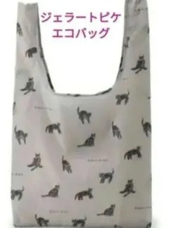 Item thumbnail for item 84591d33-8142-4fae-9cba-30ca4cfb3814