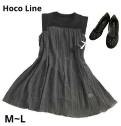 Hoco Lineノースリーブ 切り替えギャザーワンピース結婚式　2次会ランチ会