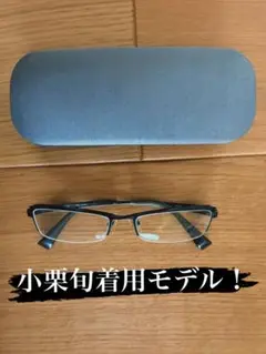 【Plusmix】PX-13704/ブラック チタニウム製　度あり ケース２個付
