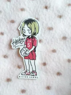 ハイキュー B SIDE LABEL 孤爪研磨 ステッカー