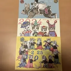 Item thumbnail for item 585d48be-1e7b-48c5-92be-98121f7c8258