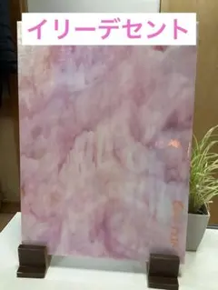 Item thumbnail for item e47b8451-8603-4b13-9516-457b6d3d3eeb