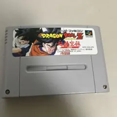 ドラゴンボールZ 超悟空伝