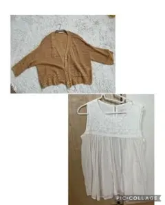 【美品】スタディオクリップ　チュニック&サマーニットカーディガン2点セット