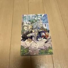 Item thumbnail for item 24c37dbc-de25-4f8e-81bd-d2b88d09e8e2