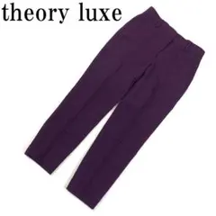 LA4998 19年製セオリーリュクスプレス入りスラックスパンツ パープル 34