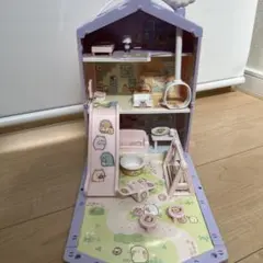 すみっコぐらし　くっつきすみっこハウス