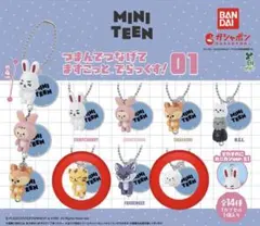2026年最新】ピョプリの人気アイテム - メルカリ