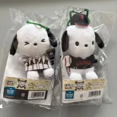 侍ジャパン　サンリオ　タイトーくじ　ポチャッコ　カラビナ付きマスコット