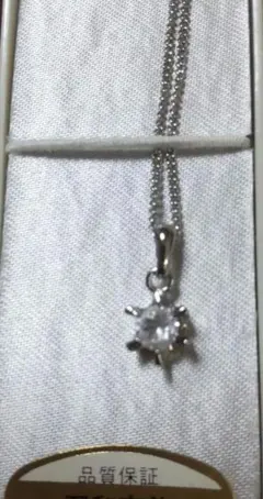 ダイヤ風デザイン ネックレス