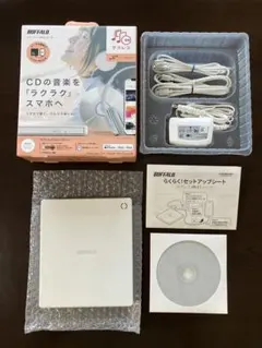 BUFFALO ラクレコ RR-C1 ホワイト CDレコーダー 本体