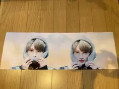 ジュン　スローガン