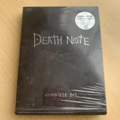DEATH NOTE complete set〈3枚組〉