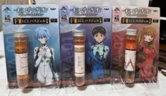 エヴァンゲリオン 一番くじ 20thAnniversary 3枚セット