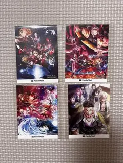 鬼滅の刃 ファミマ ステッカー シール 4点セット
