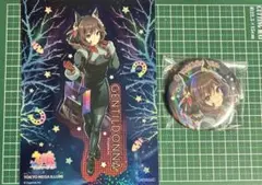 ウマ娘 東京メガイルミ コラボ 限定 ジェンティルドンナ 缶バッジ シール