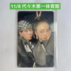 aespa SYNK 代々木 会場 11/8 トレカ A賞 ウィンター カリナ