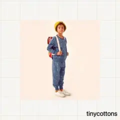 tinycottons