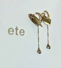 ete イヤリング