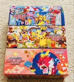 3個セット ポケモンセンター トウホク ヒロシマ フクオカ スペシャルBOX