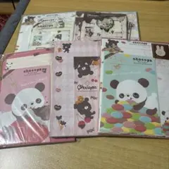 Item thumbnail for item 7c374756-e8e3-4486-8aa8-d1ce952afd28