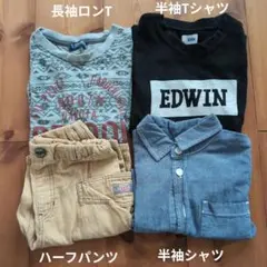 【まとめ売り】長袖ロンT・半袖Tシャツ・ハーフパンツセット