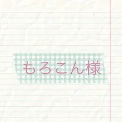 FURLA ピンク三つ折財布　新品未使用箱付き